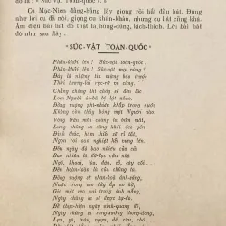 Cuộc cách mạng trong trại súc vật (George Orwell) 469559