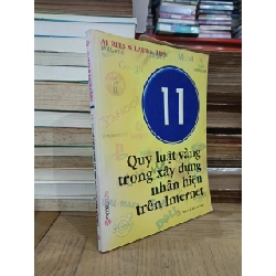 11 Quy luật vàng trong xây dựng nhãn hiệu trên Internet - Al Ries & Laura Ries (Minh Hương, Khánh Chi dịch)