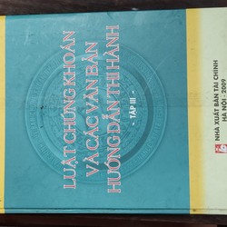 Luật chứng khoán và các văn bản thi hành