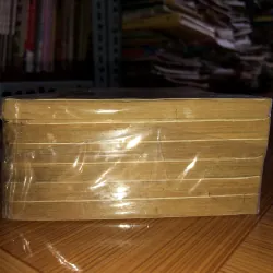 Phép màu - Lee Hee Jung 783436