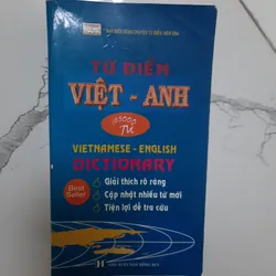 Từ điển Việt- Anh
