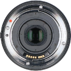 Nikon 15mm F2.8EX DG FISHEYE - Hàng hiệu Authentic 880638
