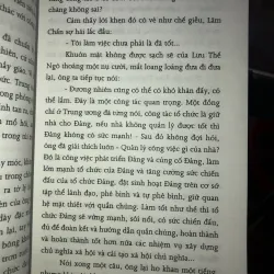 Hồ điệp - Vương Mông 1027071