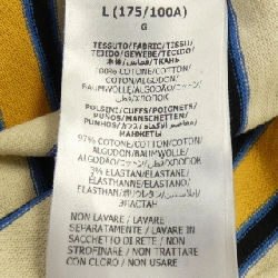 【Mã giảm giá】Gucci GUCCI Áo polo 640782