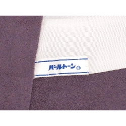 Đầm thăm viếng - Hàng hiệu Authentic 877561