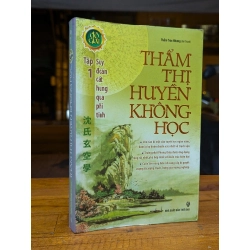 THẨM THỊ HUYỀN KHÔNG HỌC - THẨM TRÚC NHƯNG