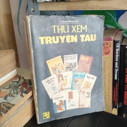 THÚ XEM TRUYỆN TÀU - VƯƠNG HỒNG SỂN