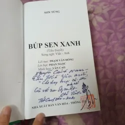 Búp Sen Xanh Bản Song Ngữ Anh - Việt- Sơn Tùng 780322