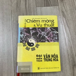 Bí ẩn của chiêm mộng và vu thuật. 999
