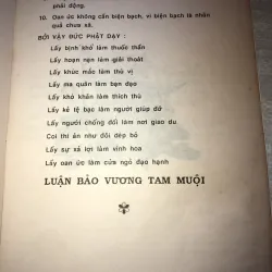 Nhặt Lá Bồ Đề 993758
