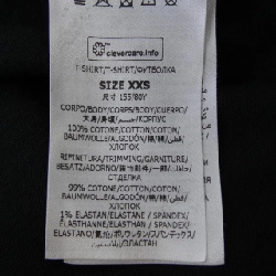 Áo thun STELLA MCCARTNEY Sunshine Long T 632328