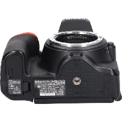 Ｄ５６００ - Hàng hiệu Authentic 880153