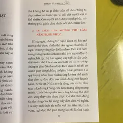 Đều từ cái nhìn - Thích Tâm Hạnh 605107