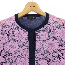 Đồ khoá DRAWER 6515-106-0383 Áo khoác cardigan 634283