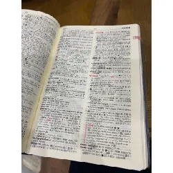 English-Japanese Dictionary 563705