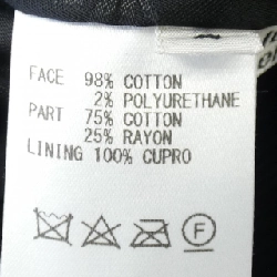 Áo khoác Lucien Pellat-Finet - Hàng hiệu Authentic 811399