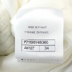 【Mã giảm giá】Áo khoác CHANEL 639121