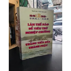 Làm thế nào để tiêu trừ nghiệp chướng thẳng tiến đến thành Phật - Thích Minh Kiết