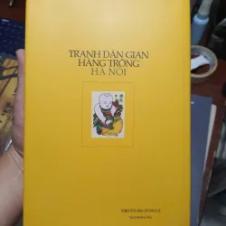 Tranh dân gian Hàng Trống Hà Nội 1017591