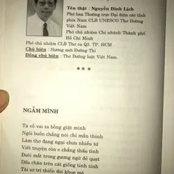 Thơ Đường Việt Nam 658111