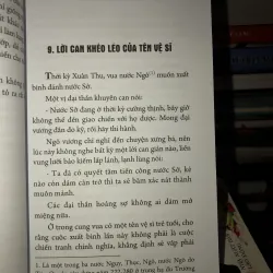 Trí tuệ của người xưa -Dương Thu Ái - Nguyễn kim Hanh 763715