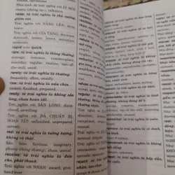 Rèn luyện trí nhớ- Từ vựng và Ngữ pháp tiếng Anh. Tác giả George Davidson & George Stern 714820