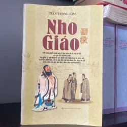 NHO GIÁO, Trần Trọng Kim