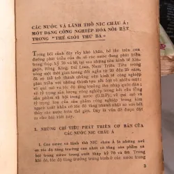 Các nước công nghiệp mới - Viện kinh tế thế giới  991314