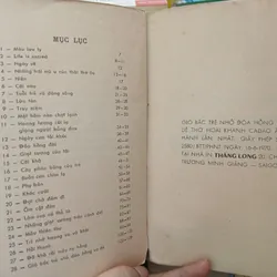 GIÓ BẤC TRẺ NHỎ ĐÓA HỒNG VÀ DẾ - Hoài Khanh 697839