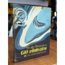 GIÓ VĨNH CỬU - XÉC-GÂY GIÊ-MAI-CHI-XƠ ( NAM CƯỜNG DỊCH )