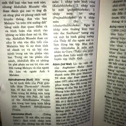 Từ điển văn hoá Đông Nam Á - Ngô Văn Doanh 1001712