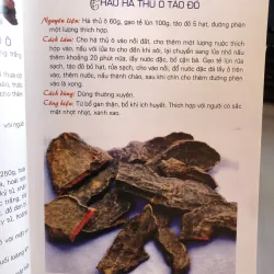 Những phương thuốc làm đẹp từ cây thuốc nam - Thiên Kim 977076