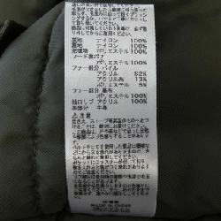 ALPHA 20024-476 Áo khoác - Hàng hiệu Authentic 895940