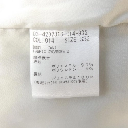 Theory luxe - Váy hàng hiệu Authentic 823809