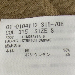 Theory 01-0104112-315-708 Áo khoác - Hàng hiệu Authentic 811969