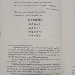 THƠ VĂN NGUYỄN ÁN 595402