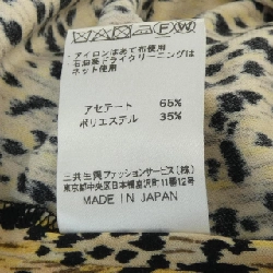 Thời trang Léonard LEONARD FASHION Áo 636245