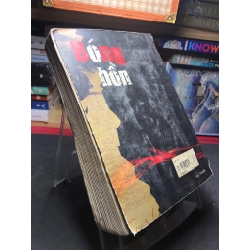Bóng hồn 2007 mới 60% ố bẩn nhẹ tróc bìa Yến Lũy Sinh HPB0906 SÁCH VĂN HỌC 459233