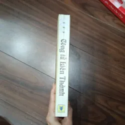 Công tử liên thành 935292