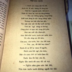 Thi nhân Việt Nam - Hoài Thanh Hoài Chân 991827