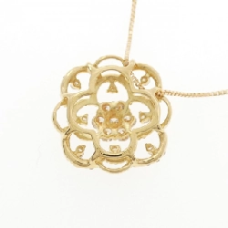 K18YG Hoa Kim Cương Dây Chuyền 0.67CT - Hàng hiệu Chính hãng 857508