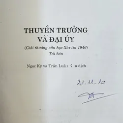 Tiểu thuyết Nga: THUYỀN TRƯỞNG & ĐẠI ÚY
-
Giải thưởng Văn học Stalin 1946  703924