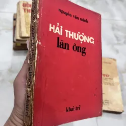 Hải thượng lãn ông- Nguyễn Văn Minh (1971)