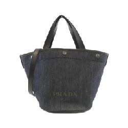 Túi xách Prada 1BG244 - Hàng hiệu Authentic