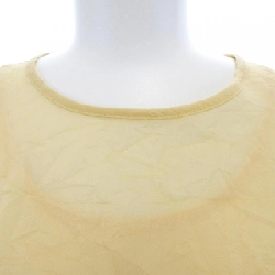 SONO Top - Hàng hiệu Authentic 811175