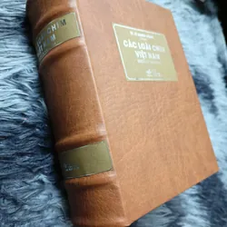 Các loài chim Việt Nam (Bản đặc biệt) 736163