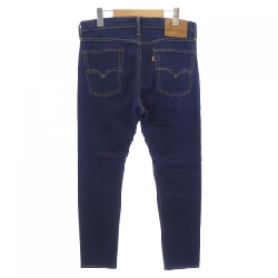 Quần jeans LEVI'S 510 - Hàng hiệu Authentic 887273