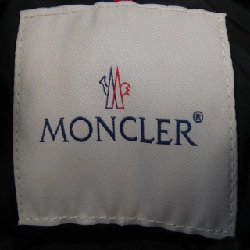 MONCLER FLAMMETTE Áo khoác lông - Hàng hiệu Chính hãng 823058