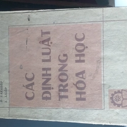 COMBO SÁCH HÓA HỌC 547450