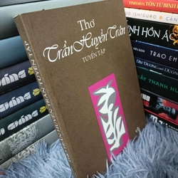 Thơ Trần Huyền Trân